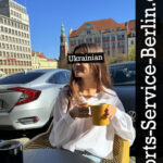Natural Escort Girl In Berlin